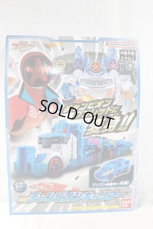 Photo1: Bakuage Sentai BoonBoomger / DX Champion Carrier with Package (1)