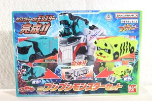 Photo1: Bakuage Sentai BoonBoomger / BoonBoom Car Seried DX BoonBoom Monster Set (1)