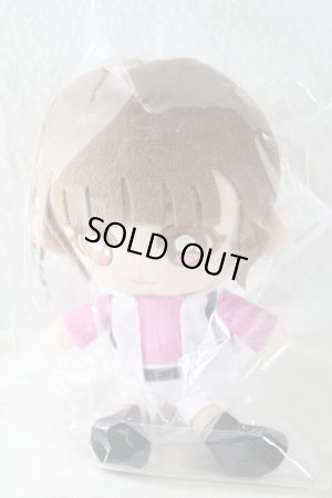 Photo1: Bakuage Sentai BoonBoomger / Sentai Hero Nuigurumi Plush Mira Shifuto (1)