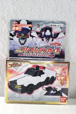 Photo1: (Box Damaged) Bakuage Sentai BoonBoomger / BoonBoom Car Seried DX BoonBoom Patrol Car 1 Justice White ver with Package (1)