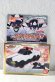 Photo1: (Box Damaged) Bakuage Sentai BoonBoomger / BoonBoom Car Seried DX BoonBoom Patrol Car 1 Justice White ver with Package (1)