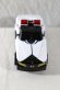 Photo4: (Box Damaged) Bakuage Sentai BoonBoomger / BoonBoom Car Seried DX BoonBoom Patrol Car 1 Justice White ver with Package (4)