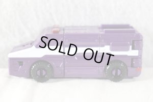Photo8: Bakuage Sentai BoonBoomger / BoonBoom Car Seried DX BoonBoom Police Set with Package (8)