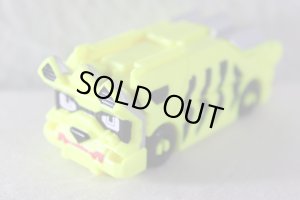 Photo1: Bakuage Sentai BoonBoomger / BoonBoom Car Seried DX BoonBoom Safari Used (1)