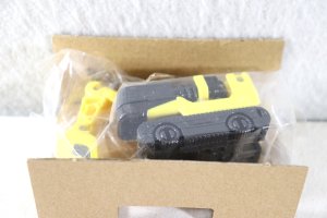Photo2: Bakuage Sentai BoonBoomger / BoonBoom Car Seried DX BoonBoom Shovel with Package (2)