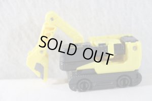 Photo3: Bakuage Sentai BoonBoomger / BoonBoom Car Seried DX BoonBoom Shovel with Package (3)