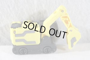 Photo5: Bakuage Sentai BoonBoomger / BoonBoom Car Seried DX BoonBoom Shovel with Package (5)