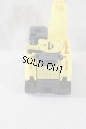 Photo6: Bakuage Sentai BoonBoomger / BoonBoom Car Seried DX BoonBoom Shovel with Package (6)