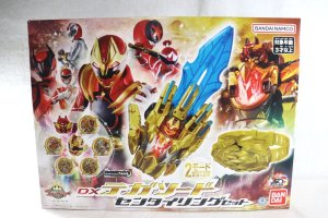 Photo1: No.1 Sentai Gozyuger / DX TegaSword Sentai Ring Set with Package (1)