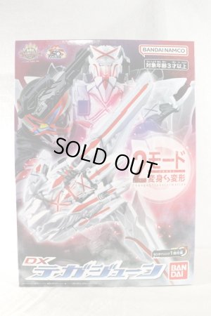 Photo1: No.1 Sentai Gozyuger / DX TegaJune with Package (1)