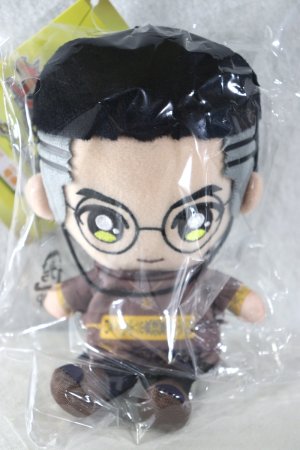 Photo1: No.1 Sentai Gozyuger / Sentai Hero Nuigurumi Plush Ryugi Bakugami (1)