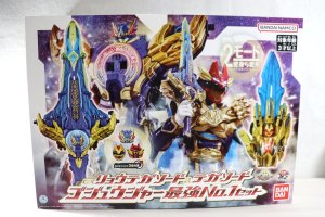 Photo1: No.1 Sentai Gozyuger / DX RyoTegaSword & TegaSword Gozyuger Saikyo No.1 Set (1)