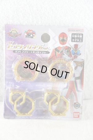 Photo1: No.1 Sentai Gozyuger / DX Sentai Ring Magiranger & Zenkaiger Set (1)