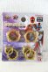 Photo1: No.1 Sentai Gozyuger / DX Sentai Ring Magiranger & Zenkaiger Set (1)