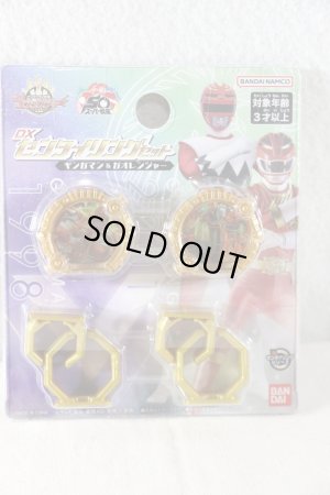 Photo1: No.1 Sentai Gozyuger / DX Sentai Ring Gingaman & Gaoranger Set with Package (1)