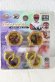 Photo1: No.1 Sentai Gozyuger / DX Sentai Ring Gingaman & Gaoranger Set with Package (1)