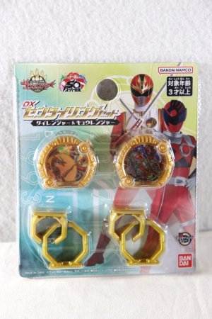 Photo1: No.1 Sentai Gozyuger / DX Sentai Ring Dairanger & Kyuranger Set with Package (1)