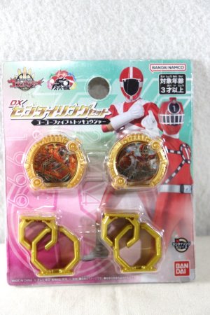 Photo1: No.1 Sentai Gozyuger / DX Sentai Ring GoGo V & ToQger Set with Package (1)