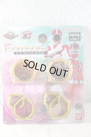 Photo1: No.1 Sentai Gozyuger / DX Sentai Ring GoGo V & ToQger Set with Package (1)