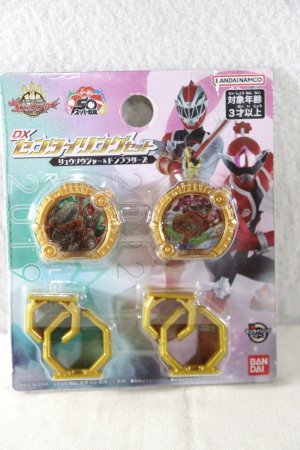Photo1: No.1 Sentai Gozyuger / DX Sentai Ring Ryusoulger & DonBrothers Set with Package (1)