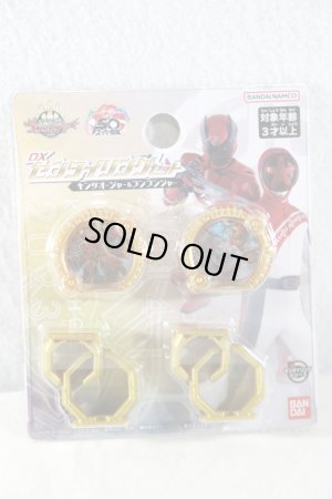 Photo1: No.1 Sentai Gozyuger / DX Sentai Ring KingOhger & BoonBoomger Set (1)