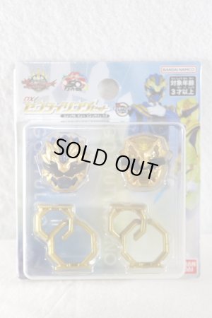 Photo1: No.1 Sentai Gozyuger / DX Sentai Ring GozyuLeon & GozyuTyranno Set with Package (1)