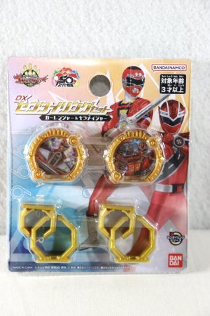 Photo1: No.1 Sentai Gozyuger / DX Sentai Ring Carranger & Kiramager Set (1)