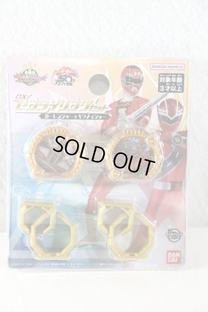 Photo1: No.1 Sentai Gozyuger / DX Sentai Ring Carranger & Kiramager Set with Package (1)