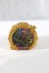 Photo1: No.1 Sentai Gozyuger / Sentai Ring Gozyuger Special Design ver (1)