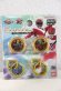 Photo1: No.1 Sentai Gozyuger / DX Sentai Ring Sunvulcan & Zyuohger Set (1)