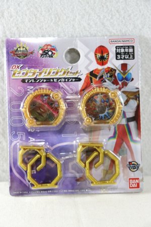Photo1: No.1 Sentai Gozyuger / DX Sentai Ring Magiranger & Zenkaiger Set (1)