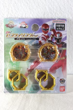 Photo1: No.1 Sentai Gozyuger / DX Sentai Ring Abaranger & NinNinger Set (1)