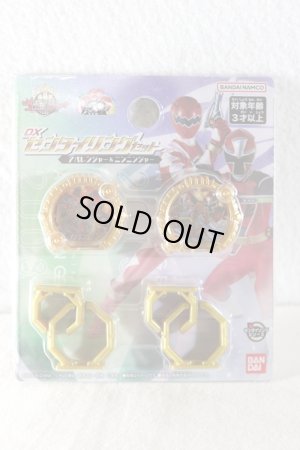 Photo1: No.1 Sentai Gozyuger / DX Sentai Ring Abaranger & NinNinger Set (1)