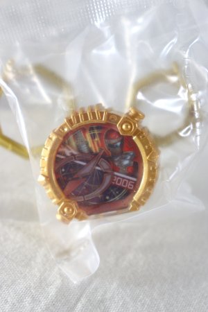 Photo1: No.1 Sentai Gozyuger / Sentai Rings Boukenger Boosted ver (1)