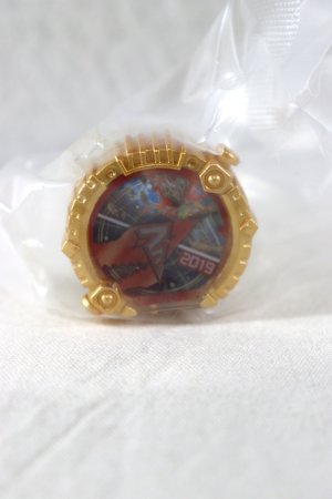 Photo1: No.1 Sentai Gozyuger / Sentai Rings Ryusoulger Boosted ver 3rd (1)
