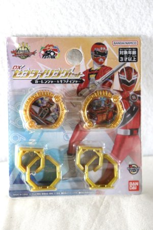 Photo1: No.1 Sentai Gozyuger / DX Sentai Ring Carranger & Kiramager Set (1)