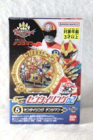 Photo1: No.1 Sentai Gozyuger / SG Sentai Rings Denziman (1)