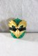 Photo1: No.1 Sentai Gozyuger / DX Sentai Rings GozyuEagle (1)