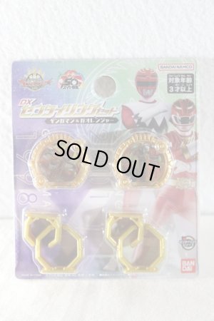 Photo1: No.1 Sentai Gozyuger / DX Sentai Ring Gingaman & Gaoranger Set (1)
