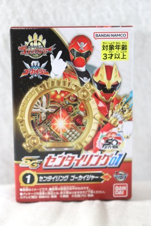 Photo1: No.1 Sentai Gozyuger / SG Sentai Rings Gokaiger (1)
