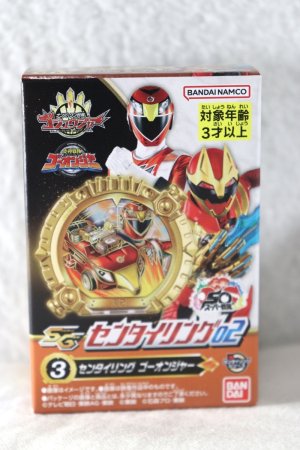 Photo1: No.1 Sentai Gozyuger / SG Sentai Rings Go-Onger (1)