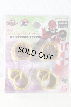 Photo1: No.1 Sentai Gozyuger / DX Sentai Ring Lupinranger & Patranger Set (1)