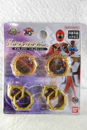 Photo1: No.1 Sentai Gozyuger / DX Sentai Ring Magiranger & Zenkaiger Set (1)