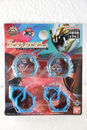 Photo1: No.1 Sentai Gozyuger / DX Sentai Ring Polar Ring Gokaiger & BoonBoomger Set (1)