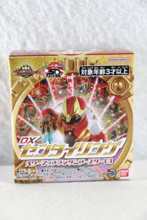 Photo1: No.1 Sentai Gozyuger / DX Sentai Ring Power Up Random Booster 01 (1)
