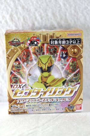Photo1: No.1 Sentai Gozyuger / DX Sentai Ring Power Up Random Booster 03 (1)