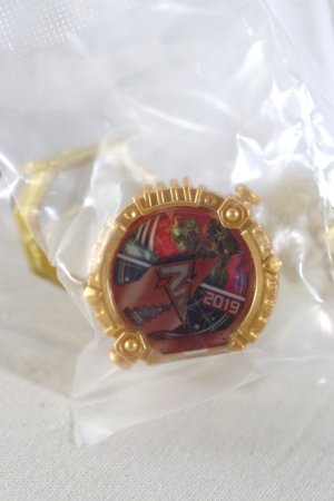 Photo1: No.1 Sentai Gozyuger / Sentai Rings Ryusoulger Boosted ver 2nd (1)