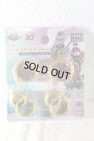 Photo1: No.1 Sentai Gozyuger / DX Sentai Ring Ryusoulger & DonBrothers Set (1)