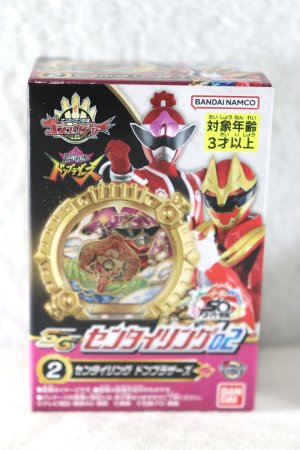 Photo1: No.1 Sentai Gozyuger / SG Sentai Rings DonBrothers (1)