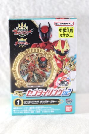 Photo1: No.1 Sentai Gozyuger / SG Sentai Rings KingOhger (1)